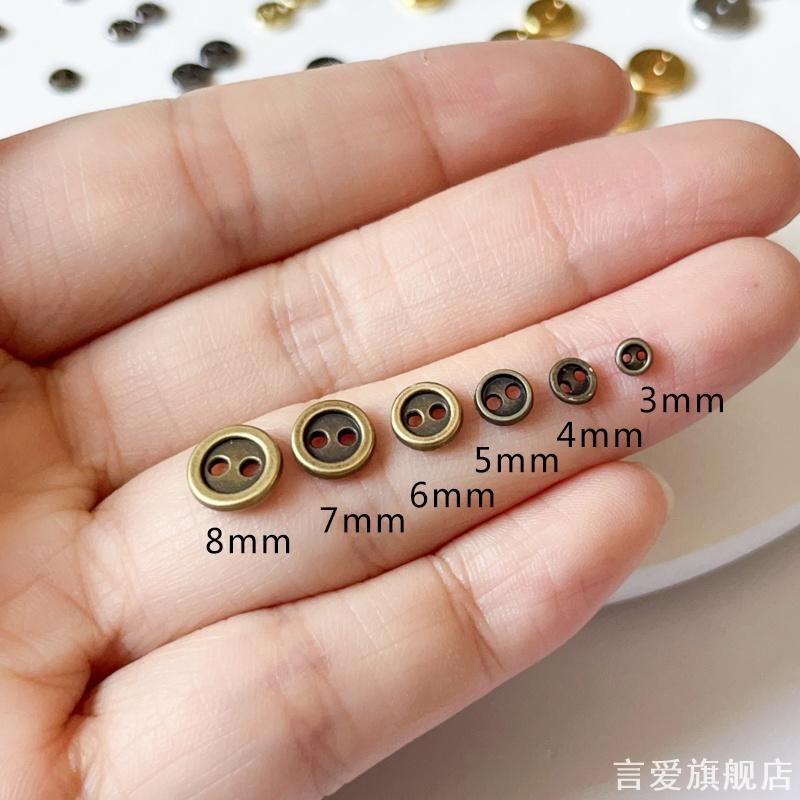 手工DIY服装装饰辅料3一5mm电镀