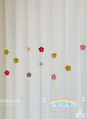 小花朵别针小饰品白色门帘飘窗挂饰胸针装饰窗帘装饰点缀配件