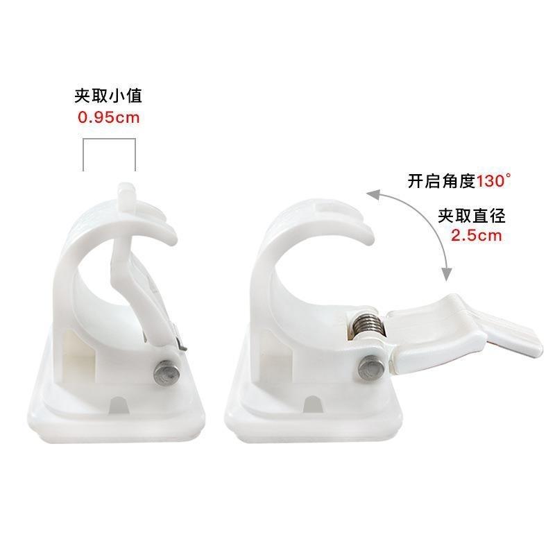 伸缩杆托粘贴式免打孔窗帘杆