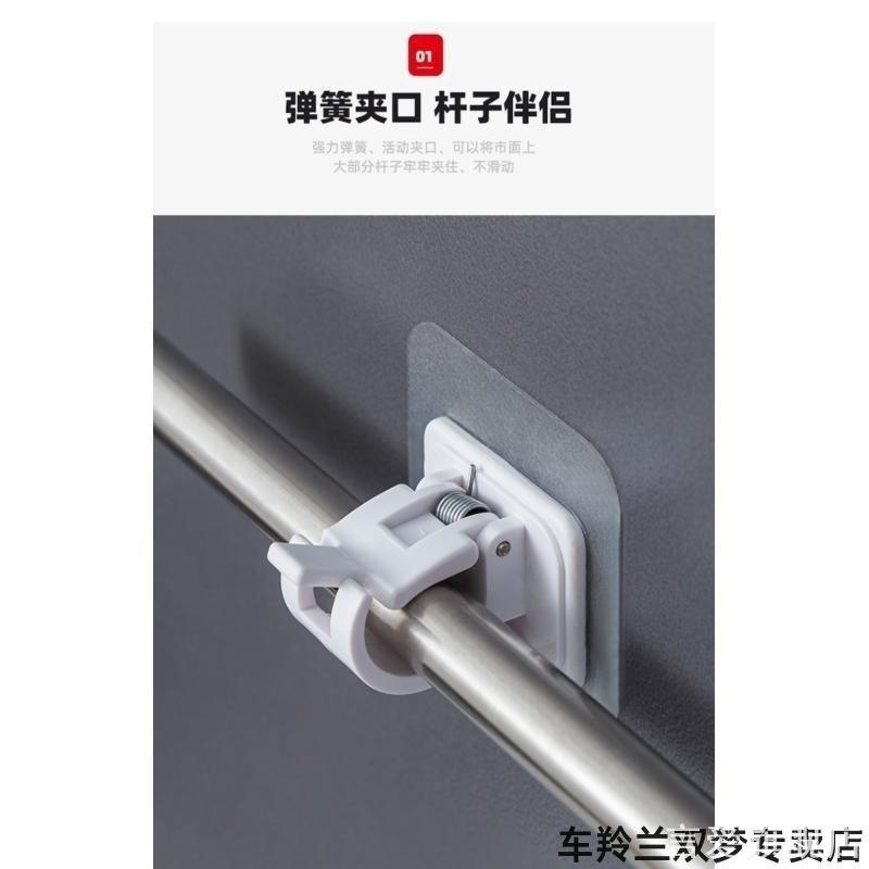 帘杆挂钩窗帘杆夹固定器免打孔