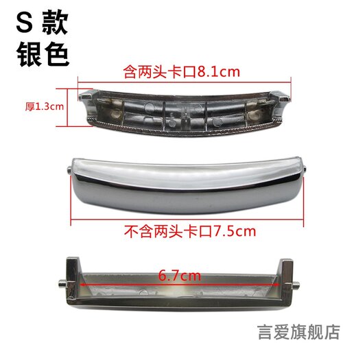适用九阳通用奔腾弹簧盖