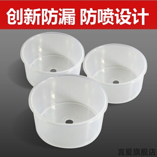 高压锅防喷杯防溢漏塑料杯排气阀杯子压力锅配件