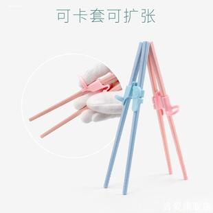 儿童筷子6一12岁大童8到10练习训练筷成人纠正握辅助矫正器学习快