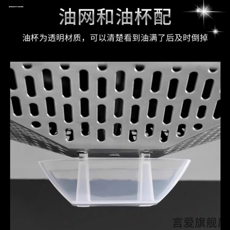 适用帅康海尔配件通用老
