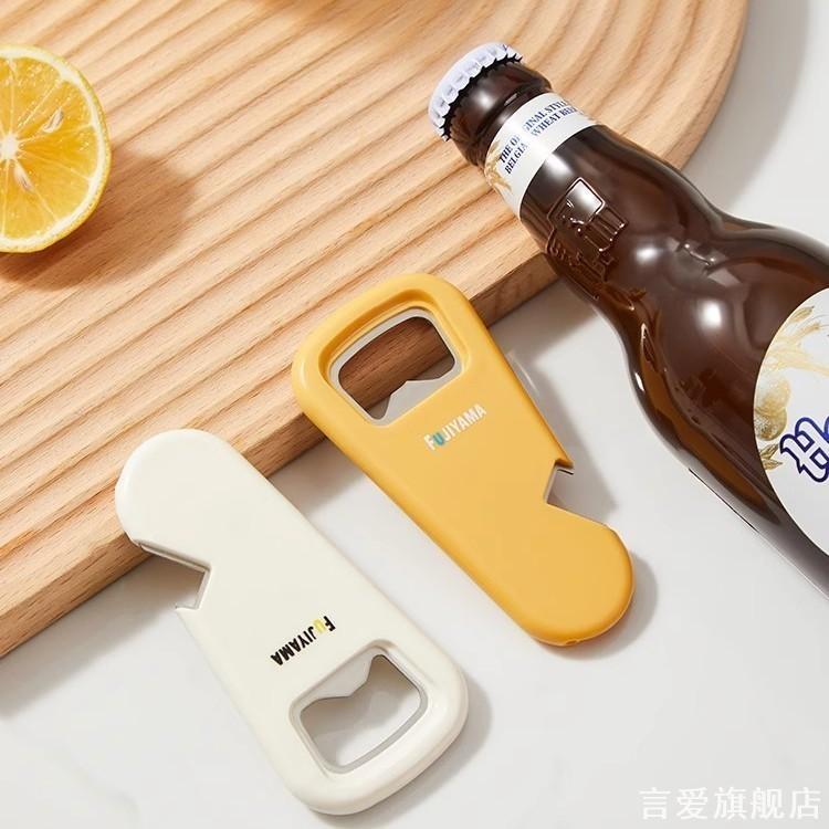 可爱开瓶器瓶罐实用创意启瓶器高档防滑啤酒罐开罐器冰箱贴开酒器