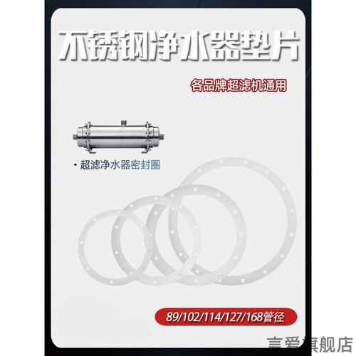 适用安吉尔苏泊尔汉斯顿