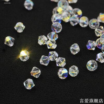 DIY菱形散珠珠子3mm4mm手工串珠饰品配件幻彩隔片发簪制作