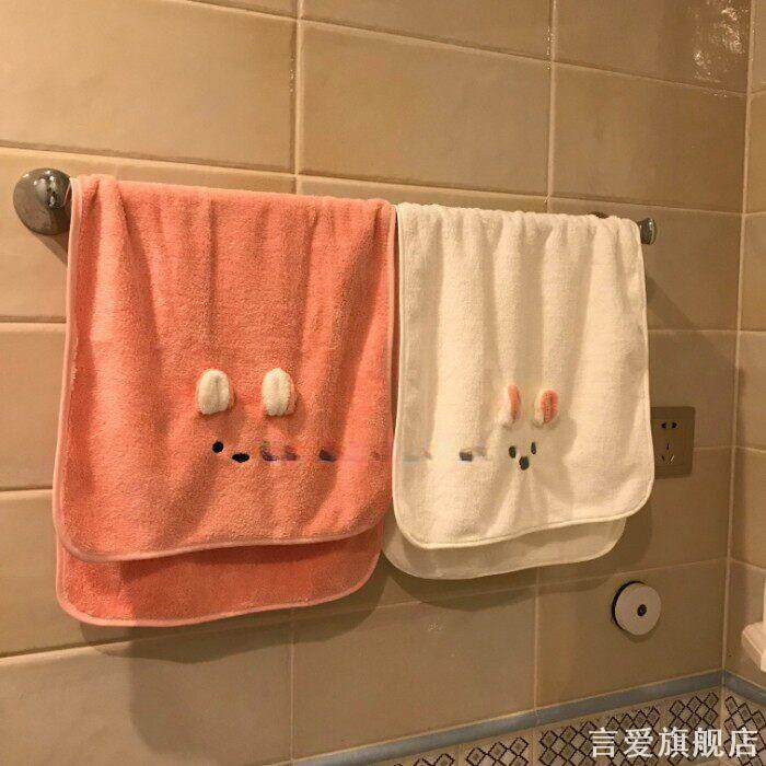 清新纯色立体小兔毛巾少女卧室洗漱专用柔软吸水不易发硬洁面毛巾
