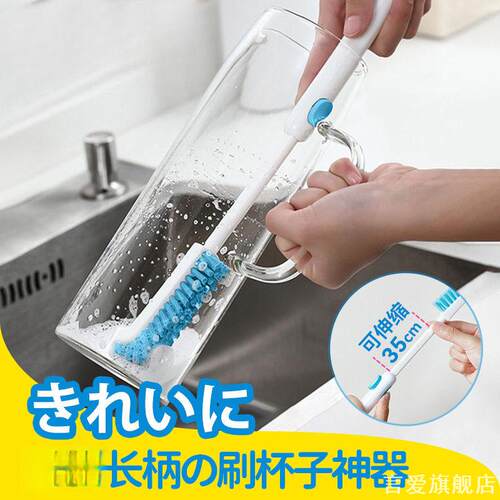 洗车工具缝隙清洁刷弯头缩水发动机榨汁机迷你洗擦汽车美容擦玻璃