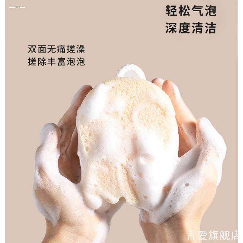 硅胶男女扑扑婴幼儿神器柔软沐浴用品清洁洗澡宝宝海绵搓澡神器