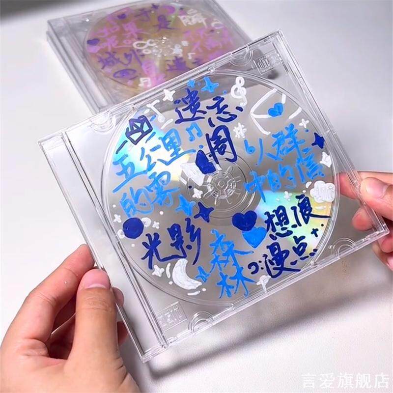 爱豆谷子自制周边应援物料创意cd光盘咕盘空白光碟diy手写涂鸦