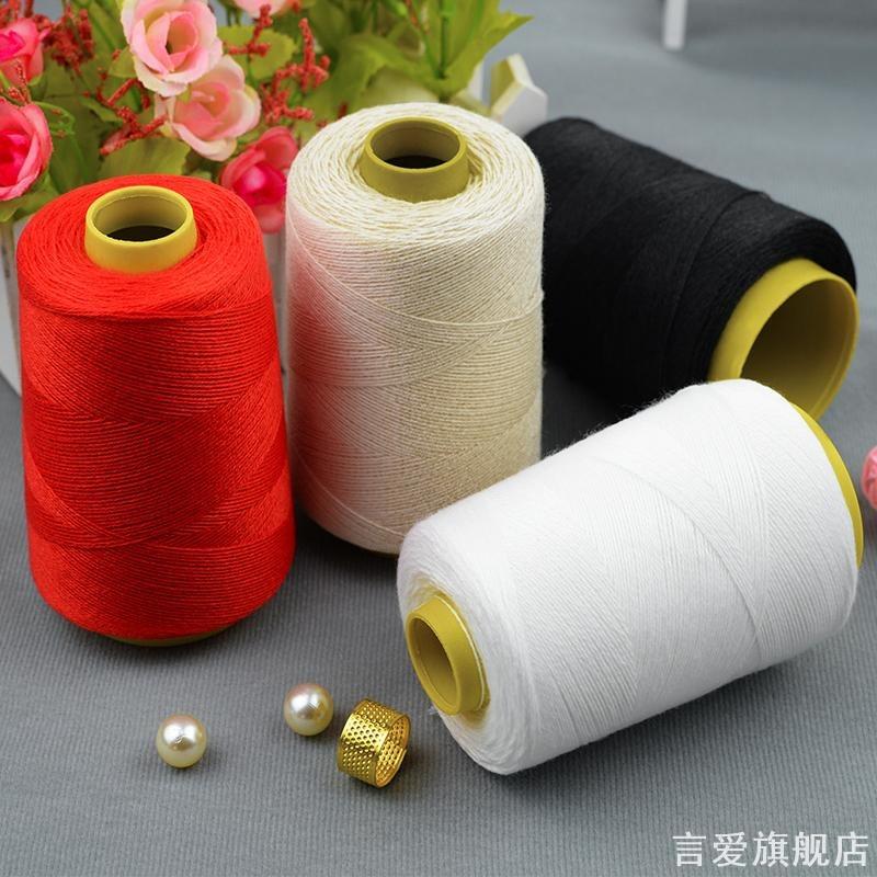 牛仔线中粗缝纫线宝塔线强力