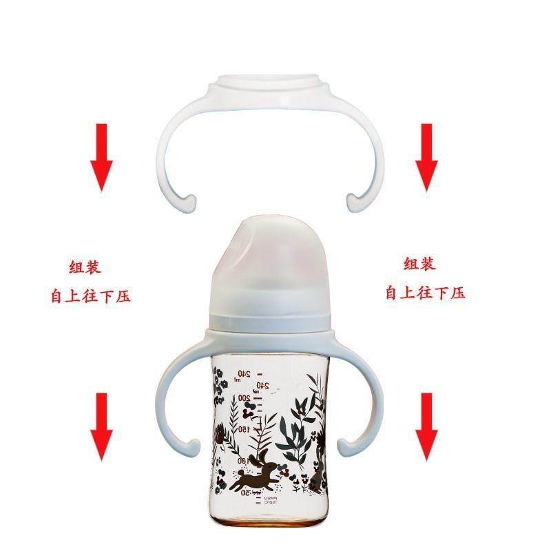 适用贝亲婴儿玻璃奶瓶配件把手宽口径手柄第三代手握彩色硅胶