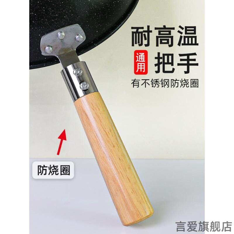 适用替换康巴赫特福苏泊