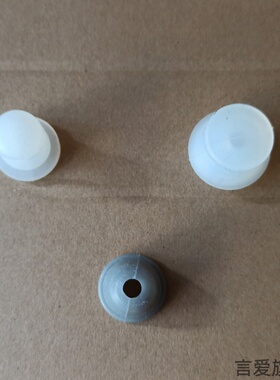 适用美的电压力锅防溢盖密封固定圈配件MY-13SS505A/506A灰色穿