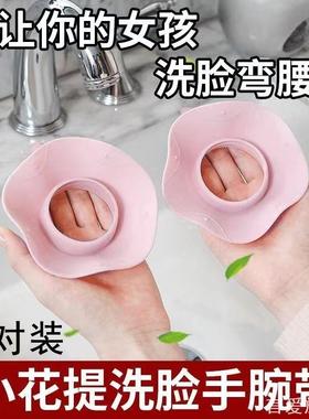 洗脸手巾洗漱兔子儿童防湿袖