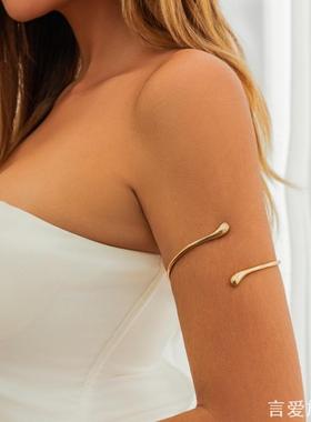 开口金属水滴臂镯女2025夏潮时尚