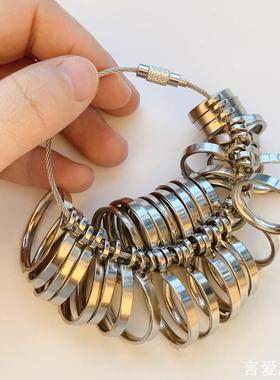 手指围测量工具尺寸港度环圈戒指