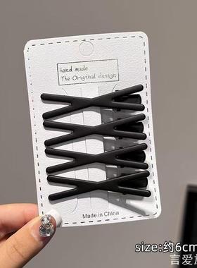 男女通用男士隐形发夹黑色一字夹刘海尴尬期夹子弧形碎发夹卡子
