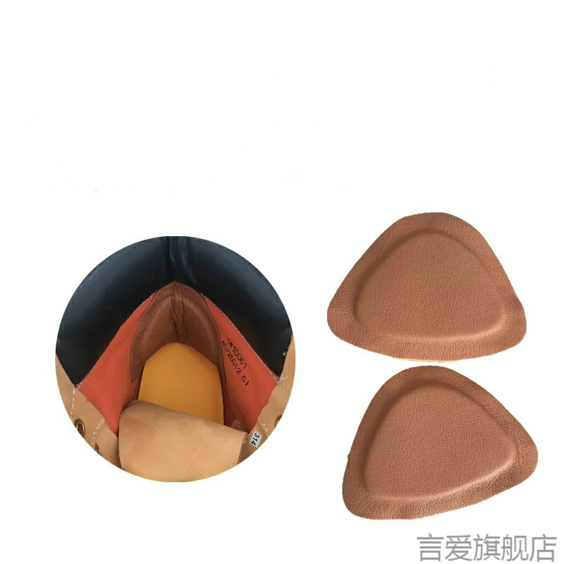 硅胶小磨小修适用lowa皮鞋磨损大调跟贴女鞋靴鞋靴子后跟贴大改小