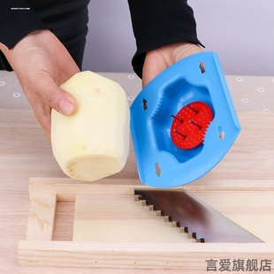 双开门护手器切菜工具刨丝切菜防切手切片擦丝护手器擦不伤手