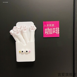 厨房磁吸可爱茶叶防潮家用隔绝空气ins食品袋袋子创意密封麦片