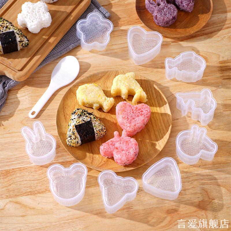 三角饭团模具手握海苔做手宝儿家用米饭模具儿童安全拌饭大号图片