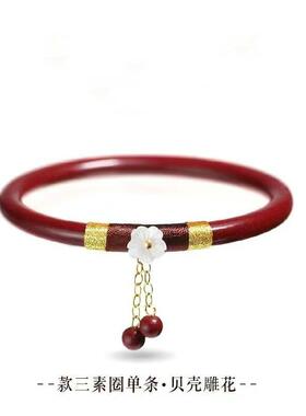 新款朱砂手镯女士细圆条圈素圈