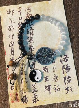 手作双生太极山鬼花钱手绳男手链