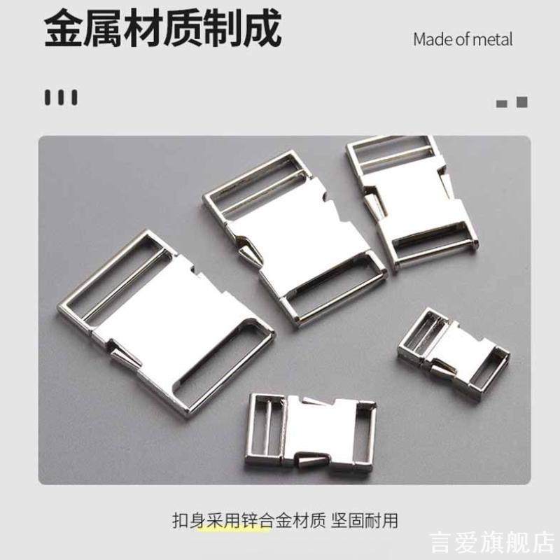 金属插扣加厚卡扣箱包背包子母调节扣腰带头盔固定锁扣配件