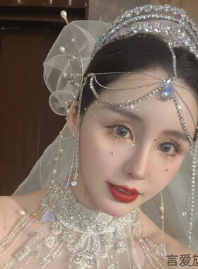 用项流苏结婚显瘦精灵额