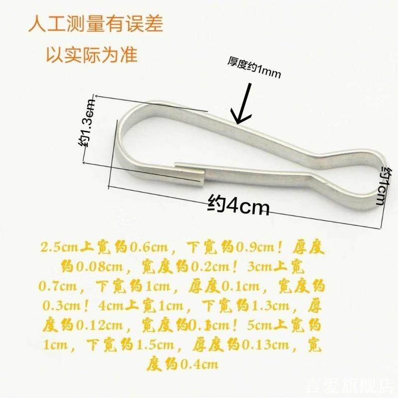 五金流线型朱胆扣钥匙扣铜钥匙扣皮具DIY钥匙扣