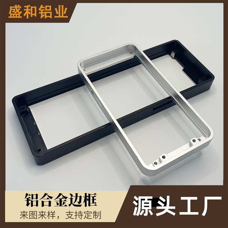 铝件加工定制铝件加工cnc加工