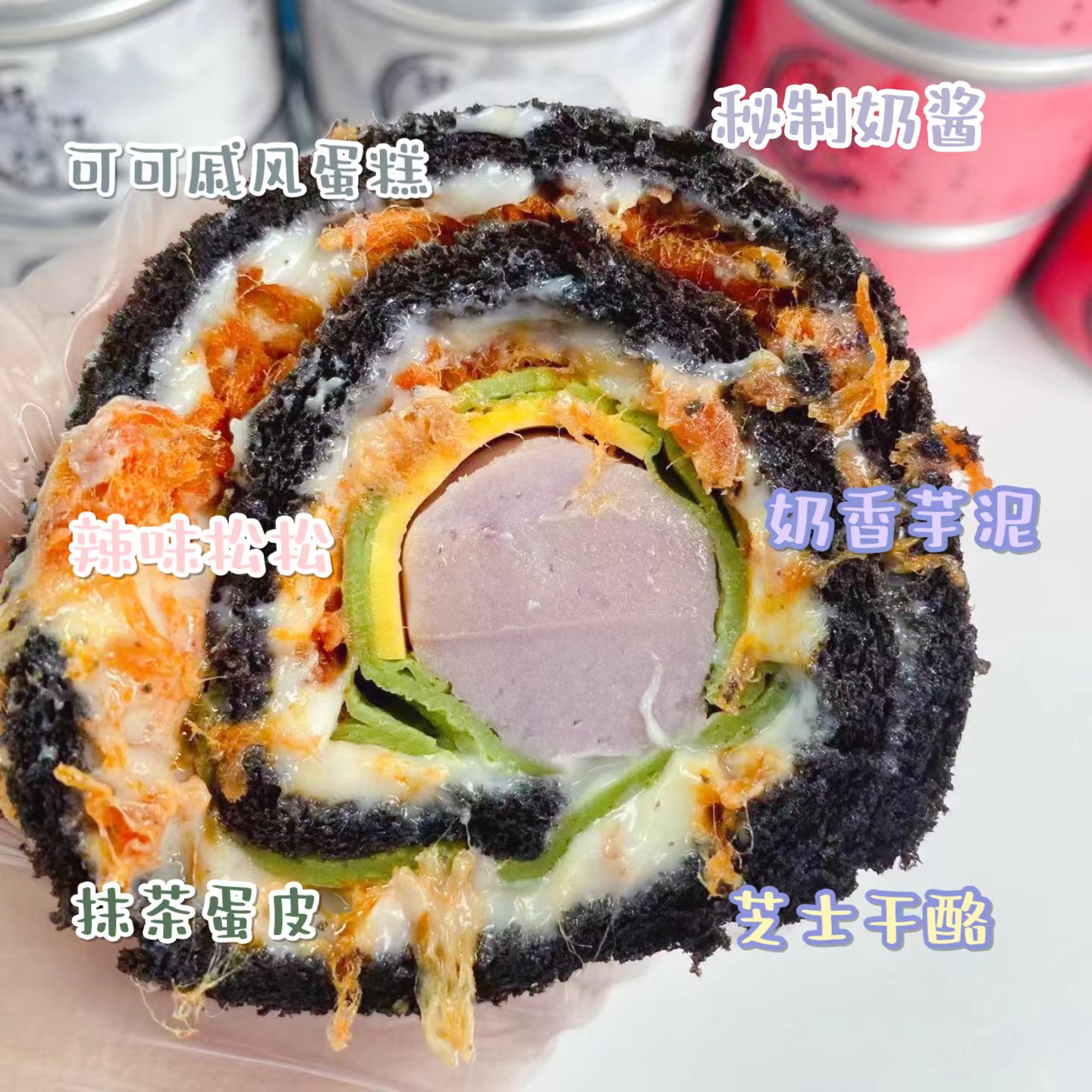 诗江行辣松黑骑士零食图片