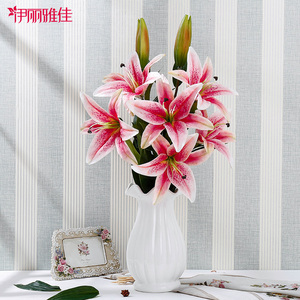 高仿真3d百合假花摆设客厅装饰花插花娟花PU干花百合花单支仿真花