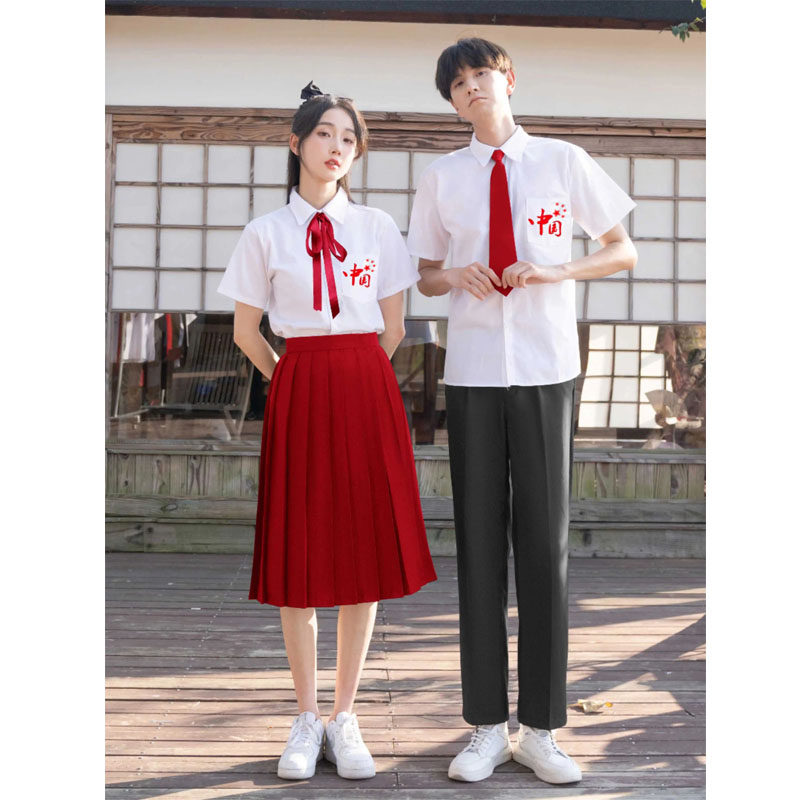 衬衫百褶长裙套装毕业班服学院风大码朗诵合唱演出服初中高中学生
