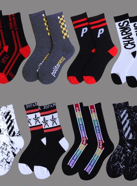 10岁以上男童深色运动袜秋冬纯棉中筒袜学生跑步袜跳绳袜篮球袜