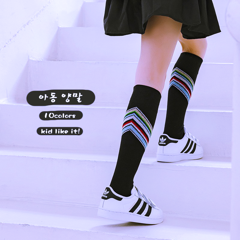 春夏儿童彩虹V型条纹洋气长筒袜男女学生运动街舞走秀袜可爱童袜