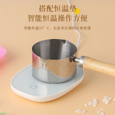 制作蜡瓶糖熔蜡神器专用小锅