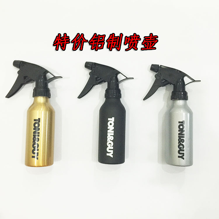 喷壶美发高压水壶喷雾瓶超细高档铝制日本理发店发廊专用品剪头发