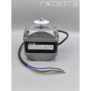 新品可开票对公ebmpapst罩极电动01 86W29W36W60W70W90W电机EBM机