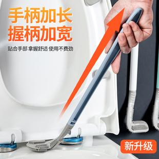 马桶刷家用长柄无死角2024新款卫生间高尔夫硅胶软毛厕所清洁刷子