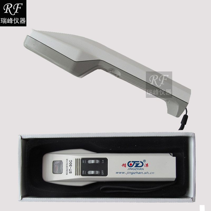 精湛ST-30C手持金属探测器 探铁仪 验针器 木材探针器 服饰检针机