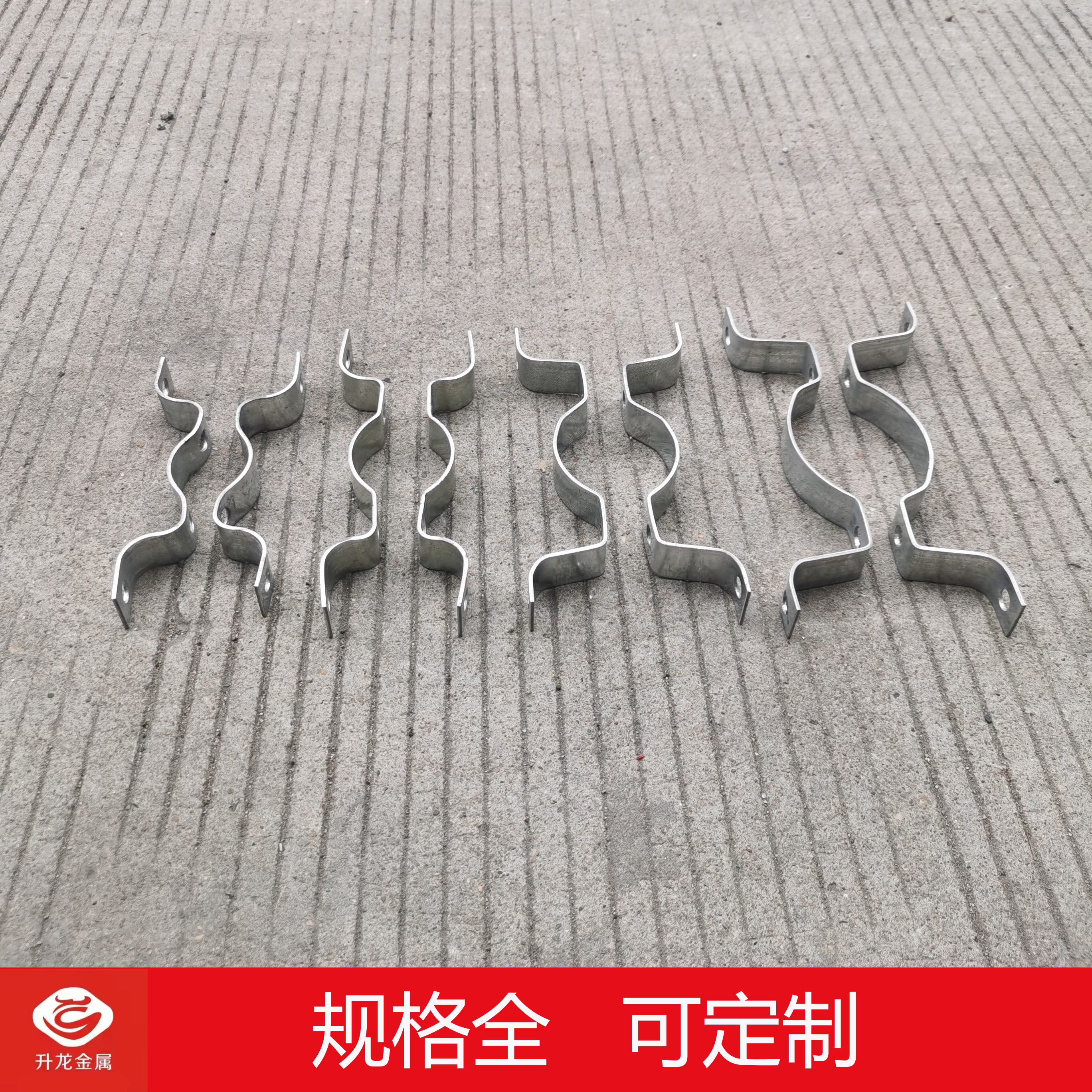 路牌双面抱箍滑槽标志牌扁铁卡子