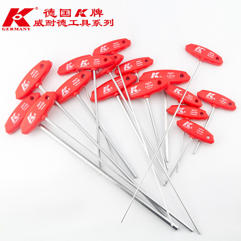 进口内六角 终身保换 用坏换新