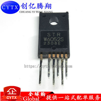 现货‖STRW6052S STR-W6052S 液晶电源芯片 电源模块