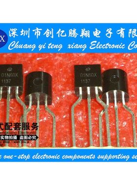 原装【STD12N06L D12NF06L 场效应 】 SOT-252