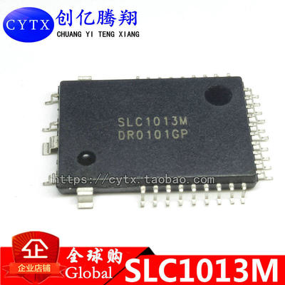 新原装现货SLC1013M QFP SOP贴片液晶屏芯片