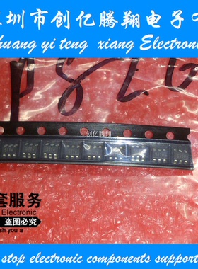 100%全新原装 AP8263 直插 DIP-8