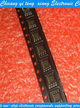 创亿腾翔‖TL032C 运算放大器 SOP8